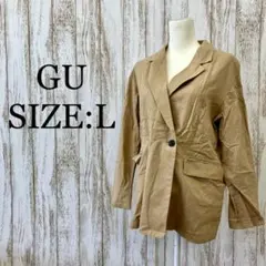 ジーユー❤️リネンブレンドテーラードジャケット　麻混　薄手　ベージュ　L