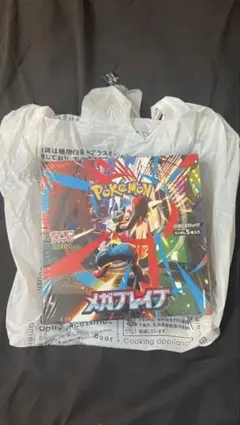 BOX】 MEGA 拡張パック メガブレイブシュリンプ有り - メルカリ