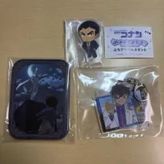 登坂広臣セット➀❤【即購入⭕️】 - メルカリ