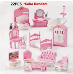 22PCS ピンク色 ミニチュア家具セット