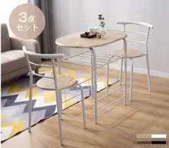 円形食卓テーブル ダイニング 3 点セット コンパクト チェア 2 脚 2 人用
