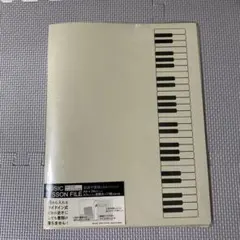 ひまわりっ娘様 リクエスト 2点 まとめ商品