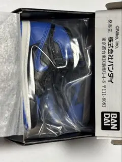 NIKE エアジョーダン ミニチュアコレクション ガチャ ロイヤル