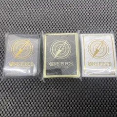 ONE PIECEカードゲーム リミテッドカードスリーブ　3個　新品未開封