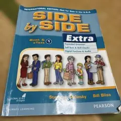 SIDE by SIDE Extra 1