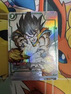 孫悟空 パラレル FB05-053 フュージョンワールド プロモーションカード