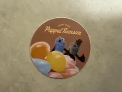 PUPPETSUNSUNパペットスンスン　シール