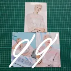 【ホシ】SEVENTEEN's HOME トレカ 3枚セット