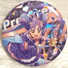 ⭕引退品 キミとアイドルプリキュア キュアキュンキュン ドリステ 缶バッジ