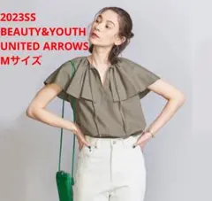 未使用＊BEAUTY&YOUTH UNITED ARROWSラッフルブラウスD青 - メルカリ