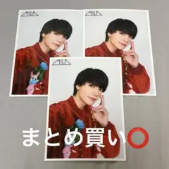 2026年最新】佐野勇斗 生写真の人気アイテム - メルカリ