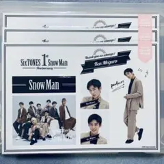 SixTONES Snow Man 1st Anniversary Snow …