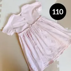 半袖◆ワンピース◆ピンク◆110◆女の子