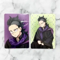 鬼滅の刃 AGF2023 ランダムカード 不死川玄弥 2枚セット ①