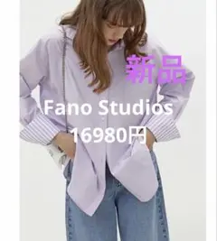新品ストライプ カフスルーズシャツ 【Fano Studios】16980円のサムネイル