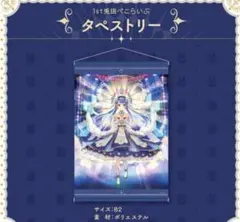 Item thumbnail for item e42a31c9-f0fa-440d-9c1b-79655fa21d59