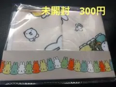 ミッフィー タオルセット 2枚入り