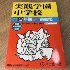 Item thumbnail for item 904997d4-3a6a-42bb-8024-ce3e549ed190