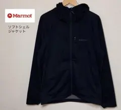 2026年最新】Marmot マーモット シェルジャケットの人気アイテム