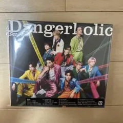 Dangerholic