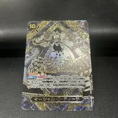 マーシャル・D・ティーチ SR 金 3周年 SP OP09-093