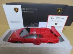 Titotikun様MakeUp1/43フェラーリF40コンペツィオーネ1990 - メルカリ