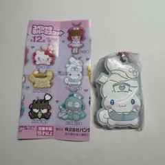 シナモンロール 看護師キャラクター ラバーキーホルダー