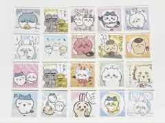 ちいかわ シール