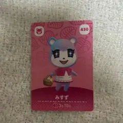 waraji様 リクエスト 2点 まとめ商品