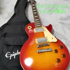 Epiphone エピフォン レスポール スタンダード 2005年購入のサムネイル