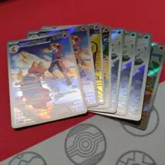 ポケモンカードARまとめ売り