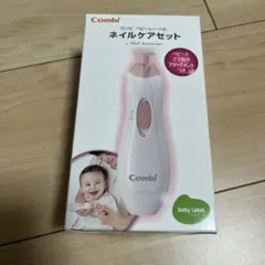 Item thumbnail for item c9c75717-a0ff-4908-9a64-abfd6011aa8e