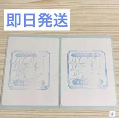 【即日発送】鬼滅の刃 宇髄天元 誕生祭 2025 バースデースタンプ 大阪 ④