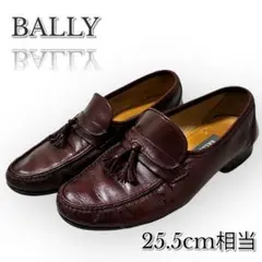 2025年最新】バリー bally ローファーの人気アイテム - メルカリ
