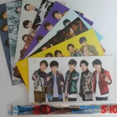 【値下】嵐会報No.67～75 9冊と5×10銀テープ【レア】