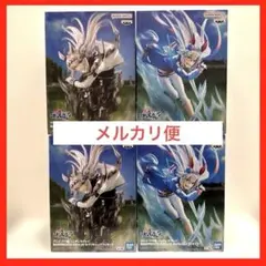 ウマ娘 シンデレラグレイ オグリキャップ タマモクロス フィギュア 4体セット