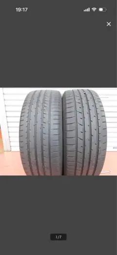 185/70R14 TOYO トランパスmp7 中古2本 2023年製 ② - メルカリ