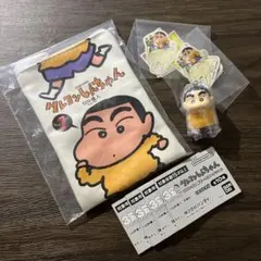 クレヨンしんちゃん　コミックス　35th　あそーと　コレクション　4種セット