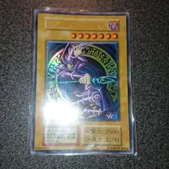 遊戯王OCG ブラック・マジシャン 25th 決闘者伝説 東京ドーム - メルカリ