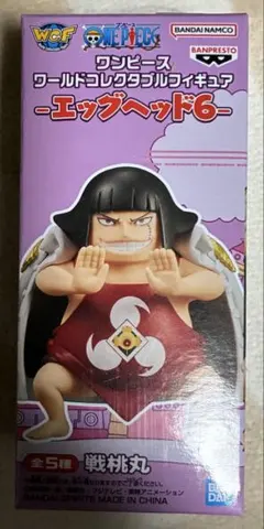 ワンピース 戦桃丸 エッグヘッド6 ワーコレ - メルカリ