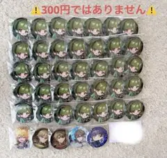 シクフォニ 缶バッジ いるま すち 暇72 みこと