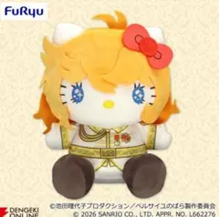 2026年最新】オスカル ぬいぐるみの人気アイテム - メルカリ