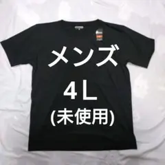 大きいサイズ4Ｌ/Kaepa Tシャツ /ブラック/未使用