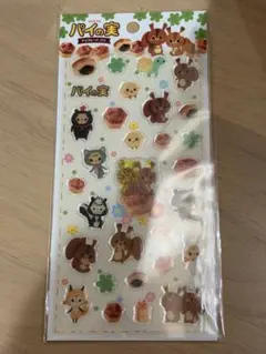 ぷくシャカシール　パイの実　おやつマーケット