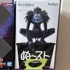 転スラ フィギュア まとめ売り リムル EXQフィギュア シズ ミリム WCF