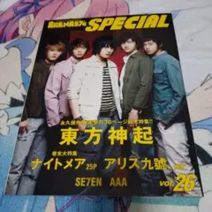 2026年最新】ARENA 37℃の人気アイテム - メルカリ