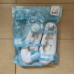 16cm 上履き バレーシューズ