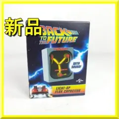 2026年最新】次元転移装置の人気アイテム - メルカリ