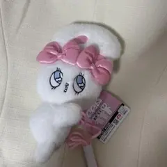 エスターバニー 抱きつきポシェット