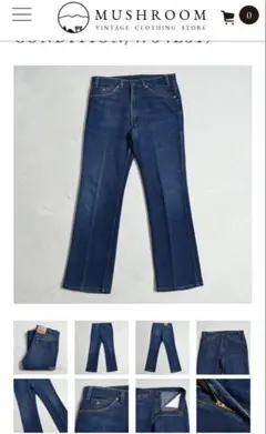 ぐ*ん様 LEVI'S 517-2017 W34L31 /1989 リーバイス